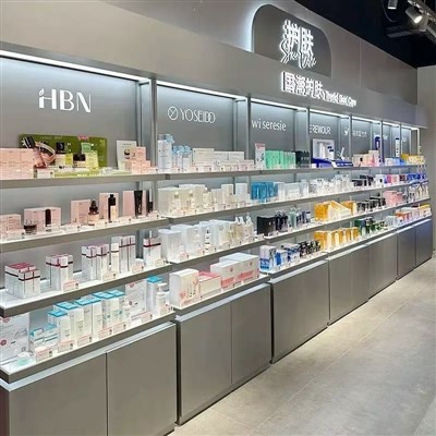 Rack de exibição de madeira para perfume