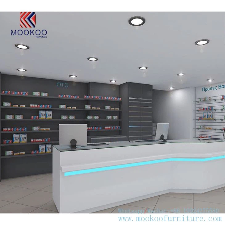 Vitrine